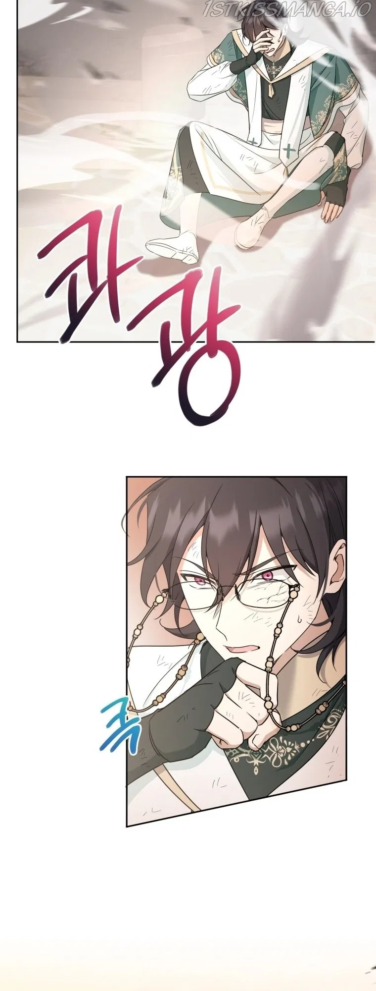 The Princess is Evil Chapter 54 – Page 27