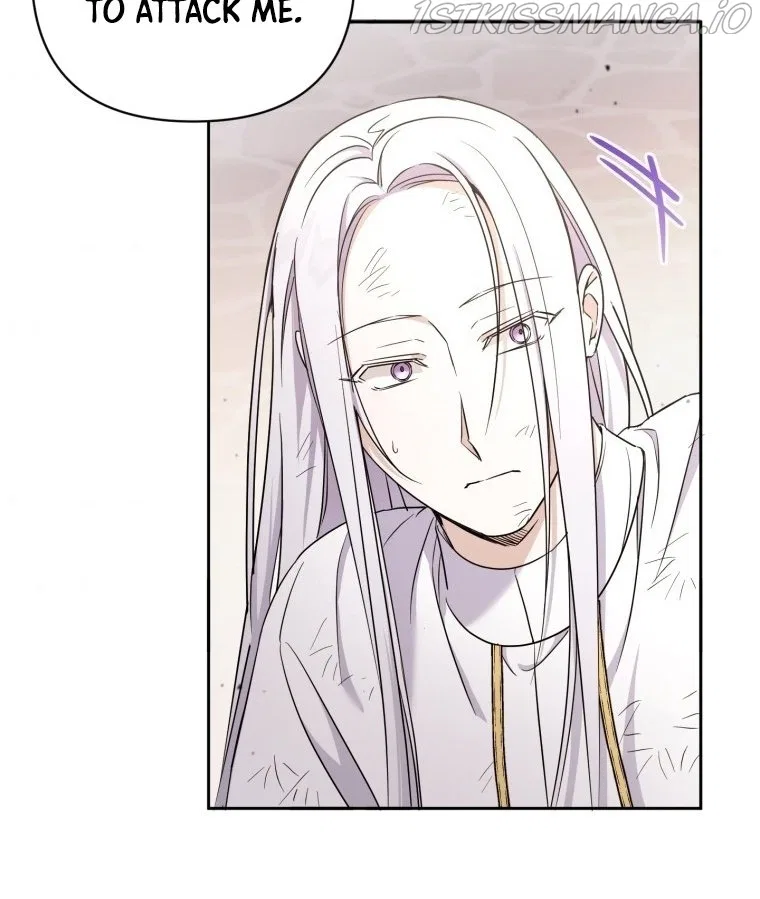 The Princess is Evil Chapter 54 – Page 42