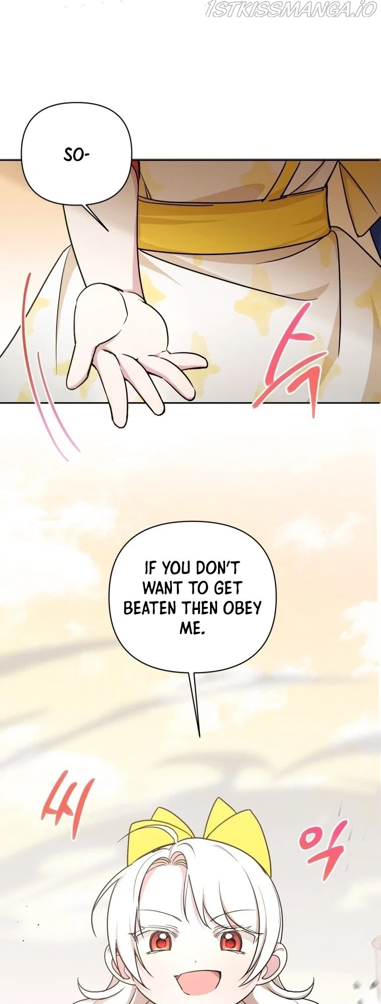 The Princess is Evil Chapter 54 – Page 43