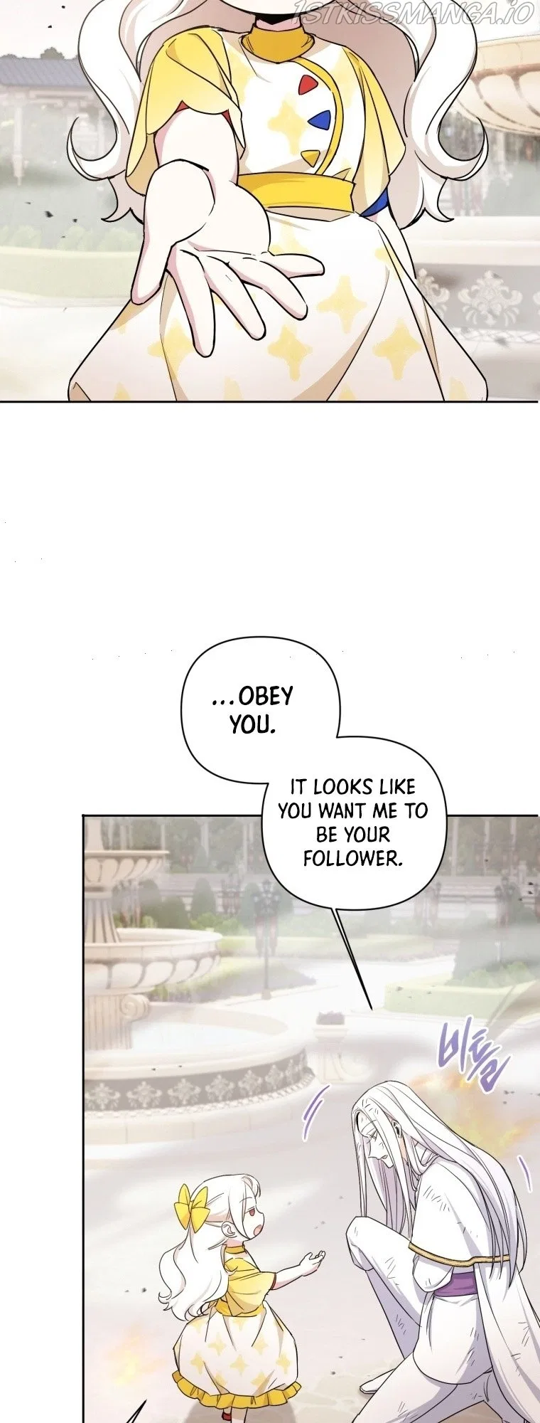 The Princess is Evil Chapter 54 – Page 44