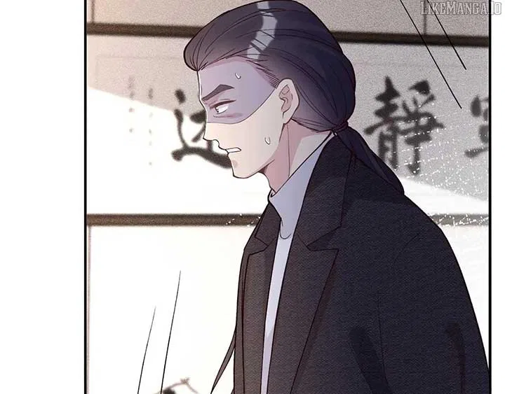 Everyone’s Darling Chapter 262 – Page 13