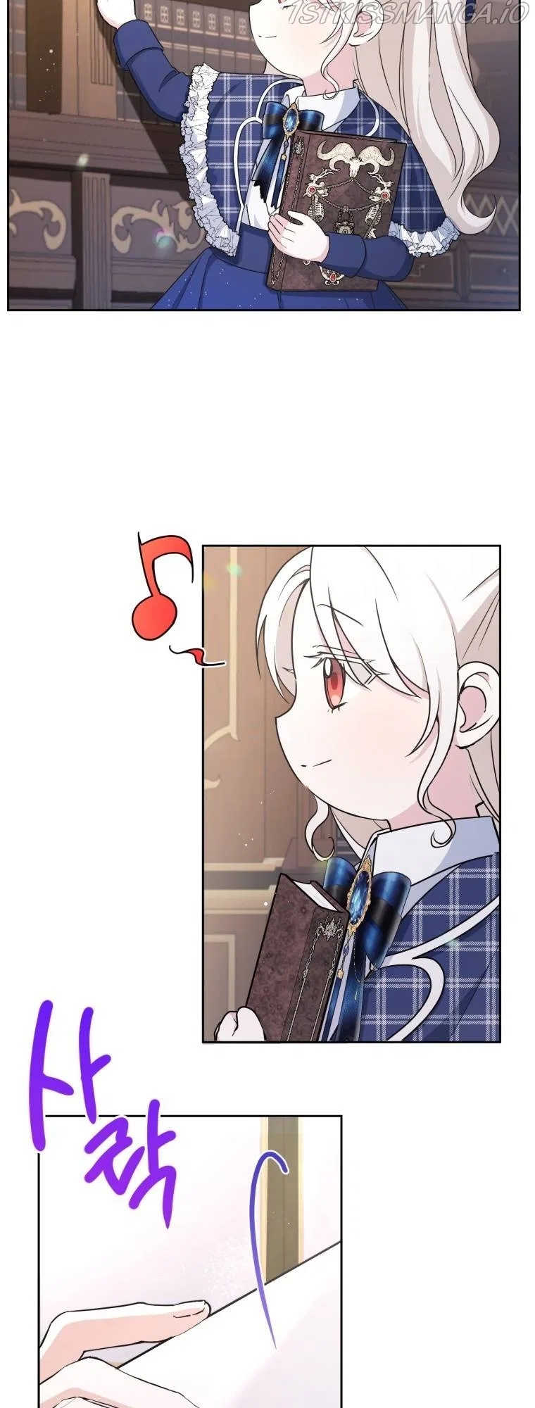 The Princess is Evil Chapter 53 – Page 8