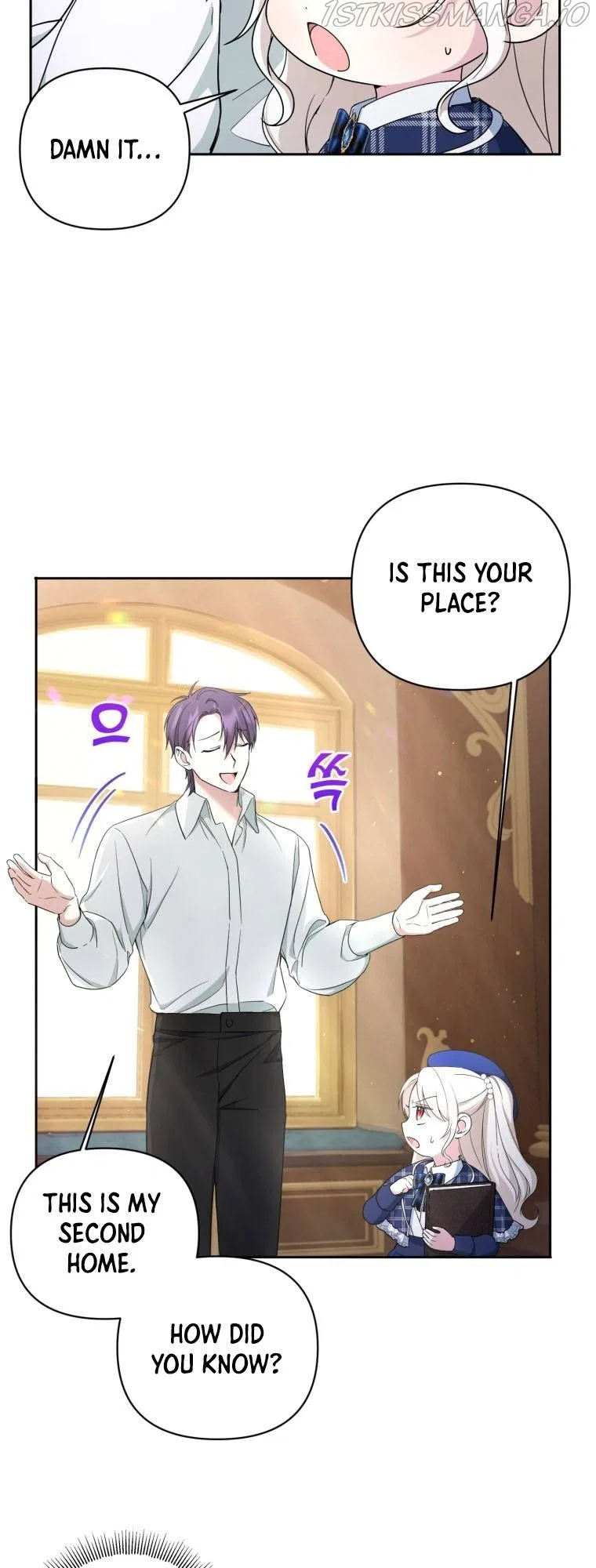 The Princess is Evil Chapter 53 – Page 11
