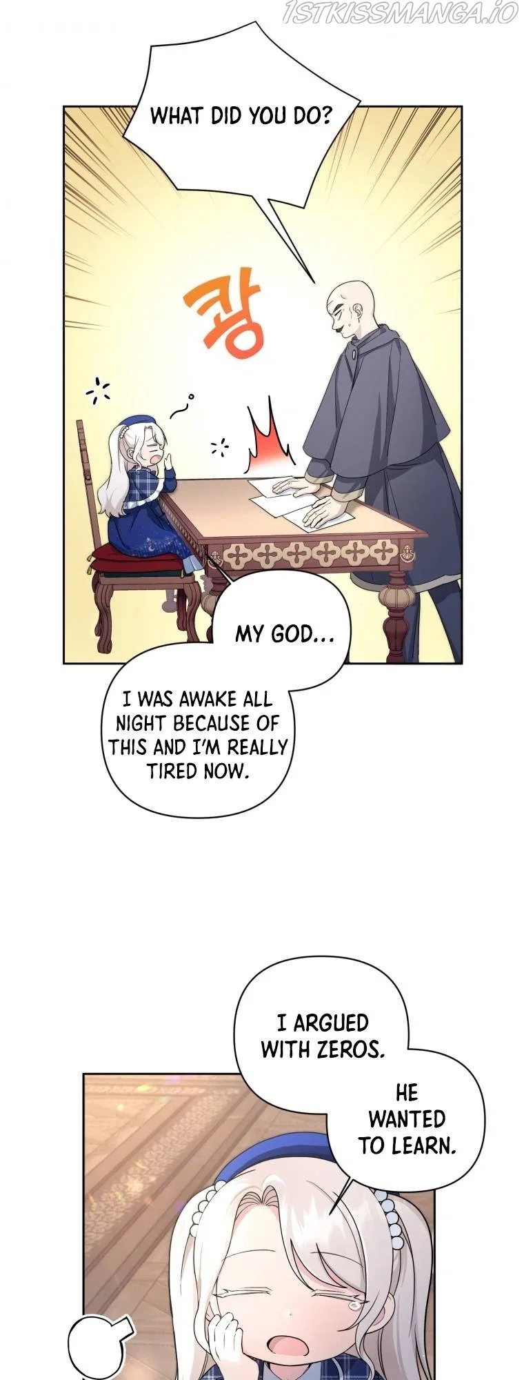The Princess is Evil Chapter 53 – Page 37