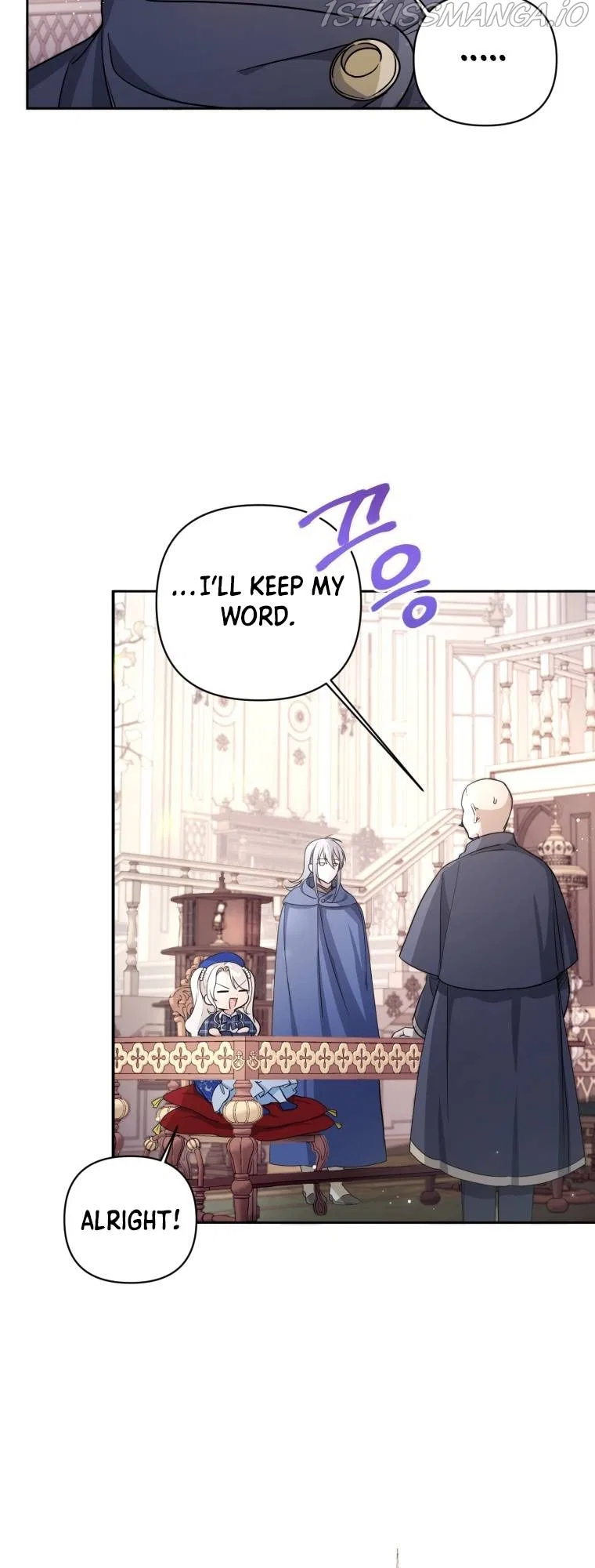 The Princess is Evil Chapter 53 – Page 40