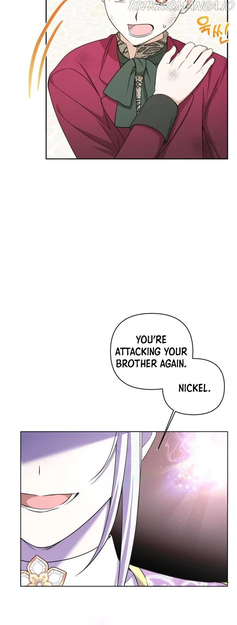 The Princess is Evil Chapter 53 – Page 47