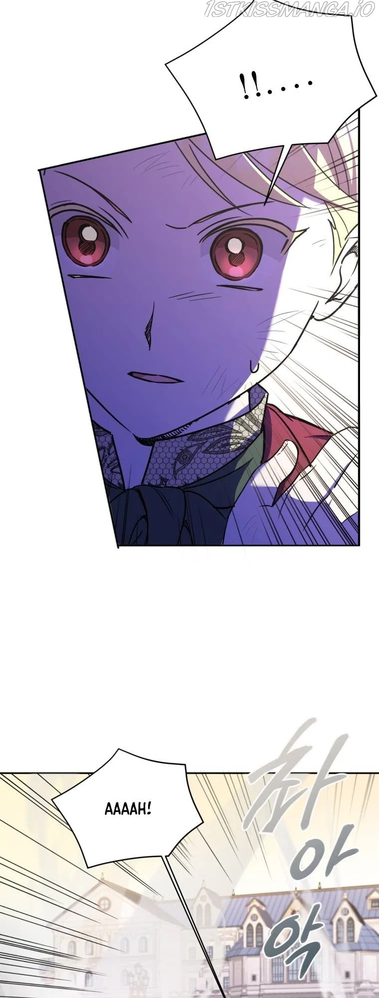 The Princess is Evil Chapter 53 – Page 49