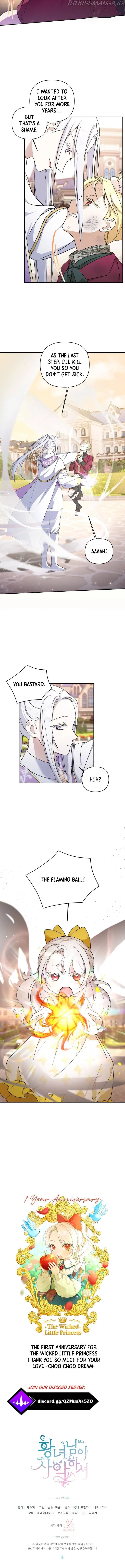The Princess is Evil Chapter 53 – Page 52