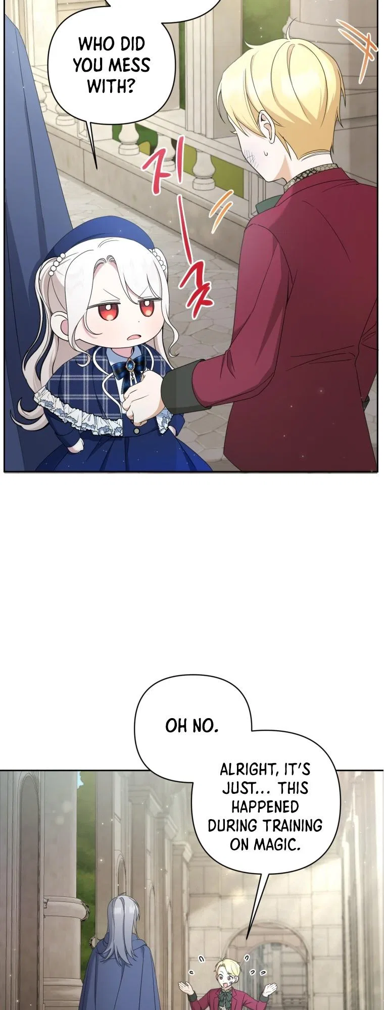 The Princess is Evil Chapter 52 – Page 6