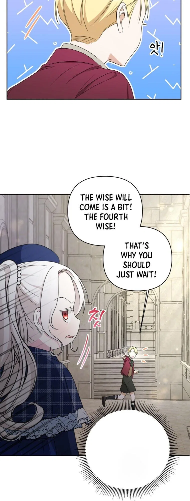 The Princess is Evil Chapter 52 – Page 11