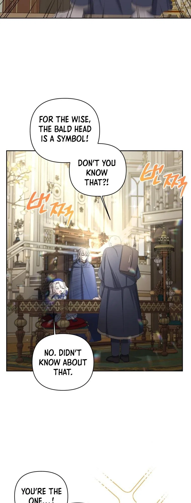 The Princess is Evil Chapter 52 – Page 21