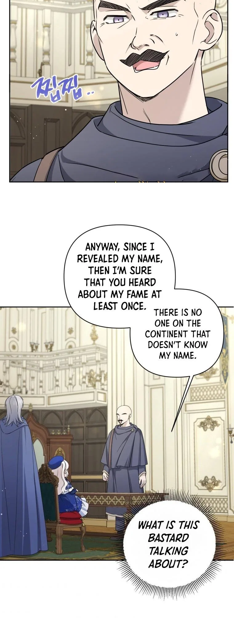 The Princess is Evil Chapter 52 – Page 25