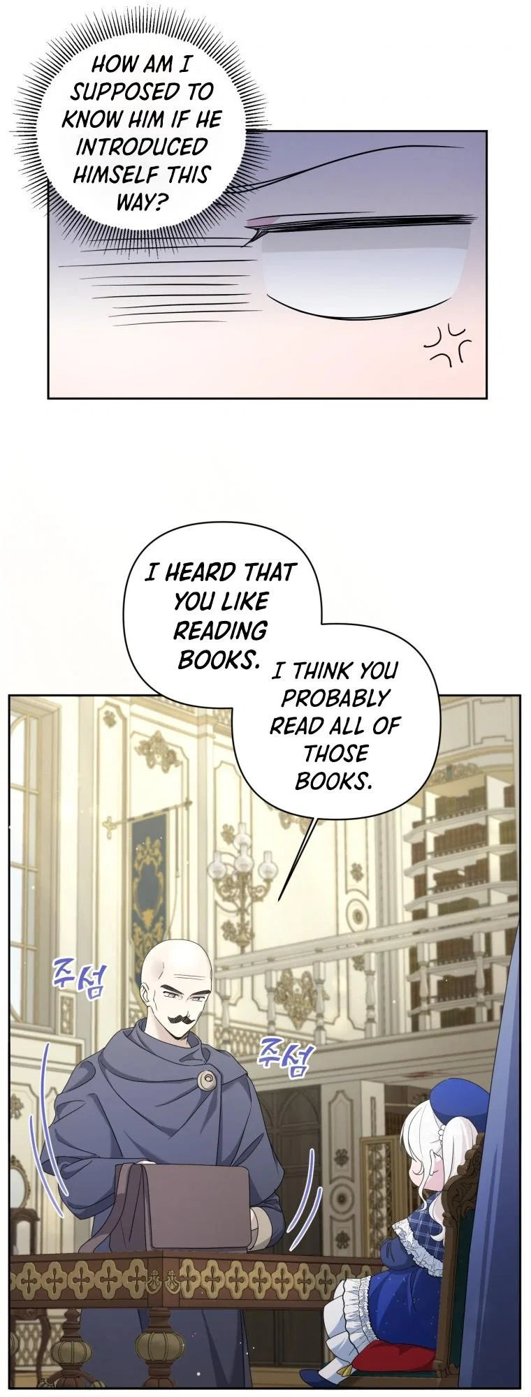 The Princess is Evil Chapter 52 – Page 26