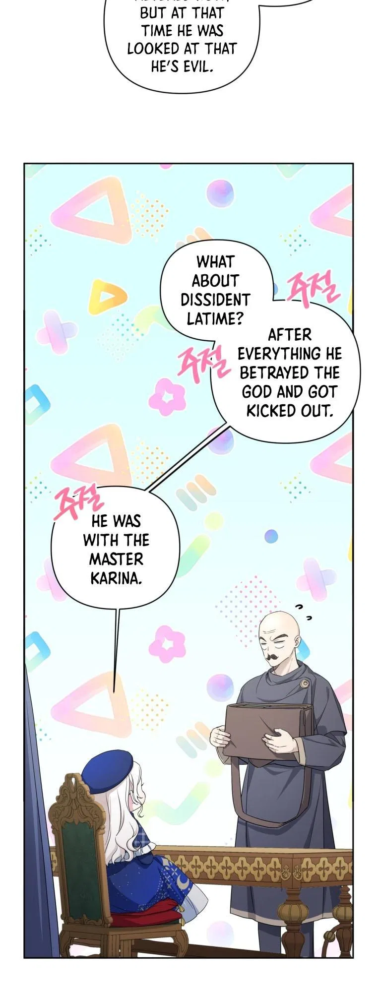 The Princess is Evil Chapter 52 – Page 35