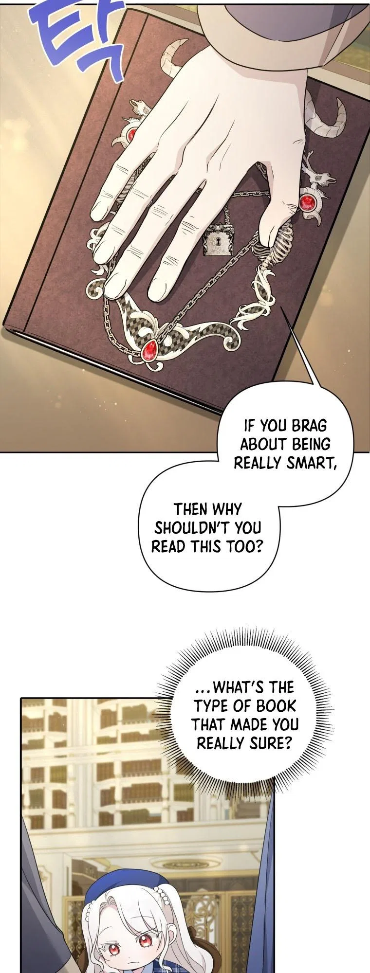 The Princess is Evil Chapter 52 – Page 41