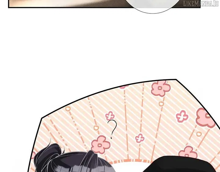 Everyone’s Darling Chapter 261 – Page 43