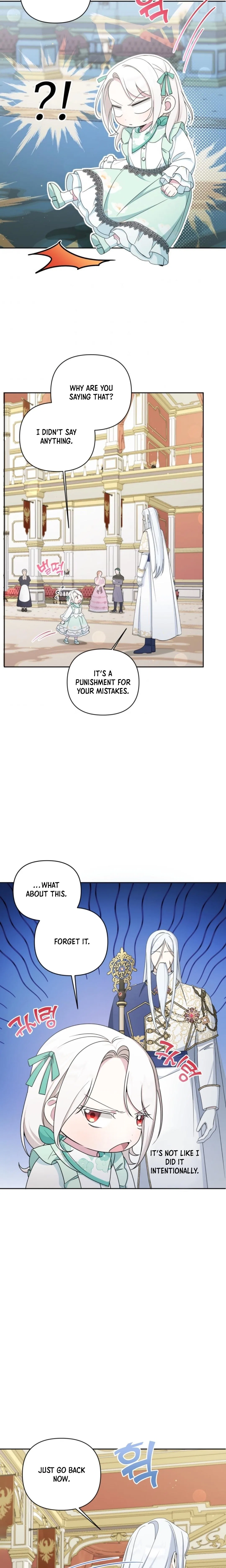 The Princess is Evil Chapter 51 – Page 12