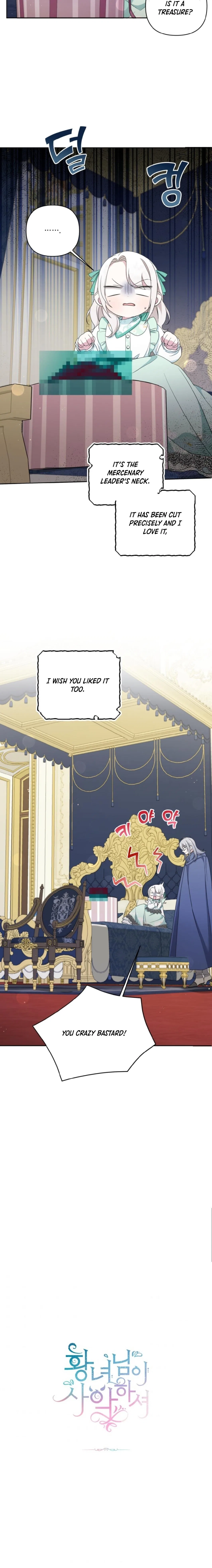 The Princess is Evil Chapter 51 – Page 19