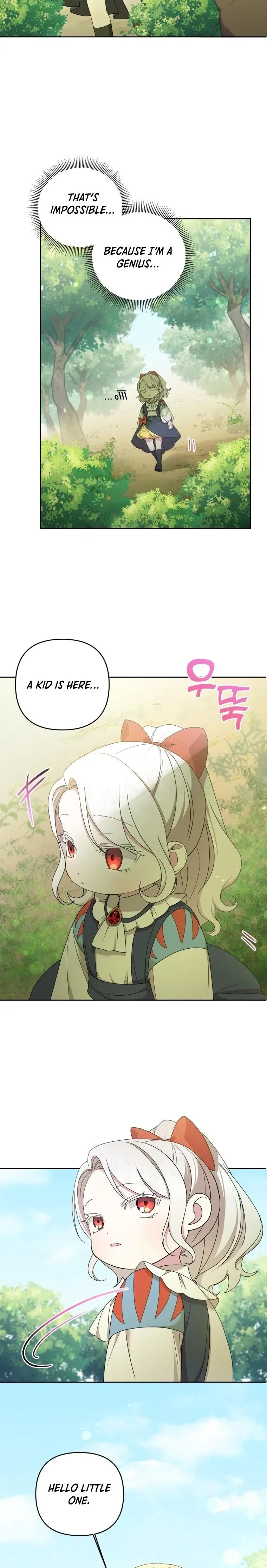 The Princess is Evil Chapter 48 – Page 16