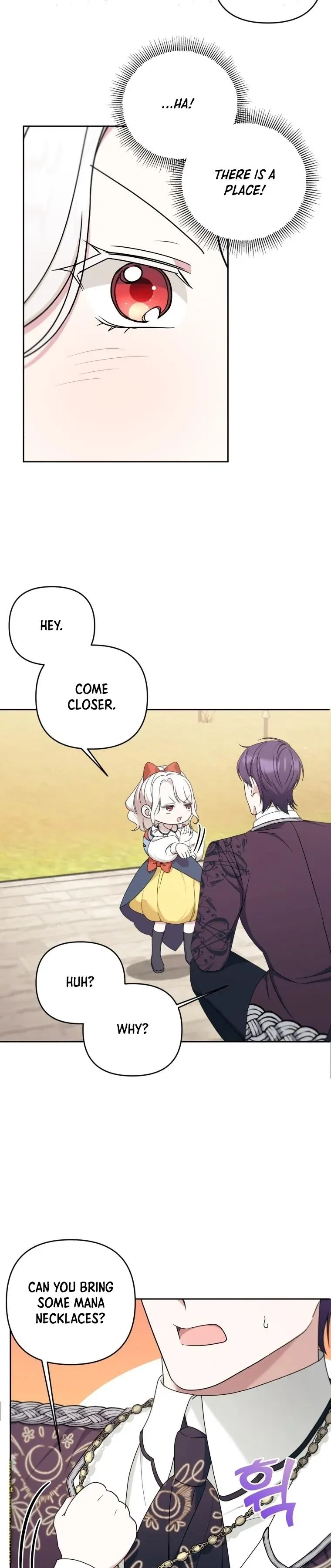 The Princess is Evil Chapter 47 – Page 14