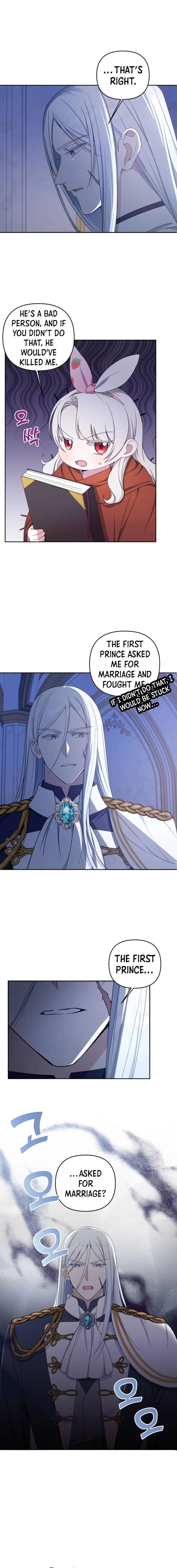 The Princess is Evil Chapter 45 – Page 4