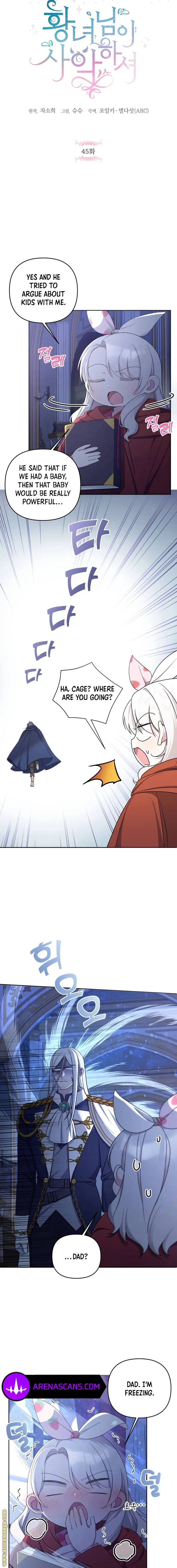 The Princess is Evil Chapter 45 – Page 5