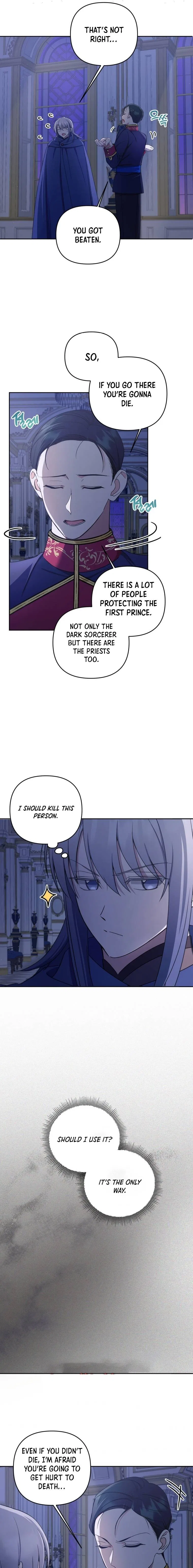 The Princess is Evil Chapter 45 – Page 13