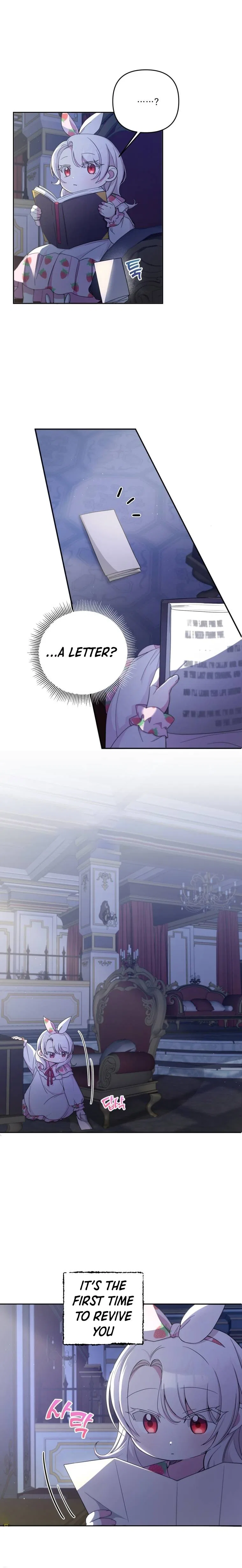 The Princess is Evil Chapter 43 – Page 6
