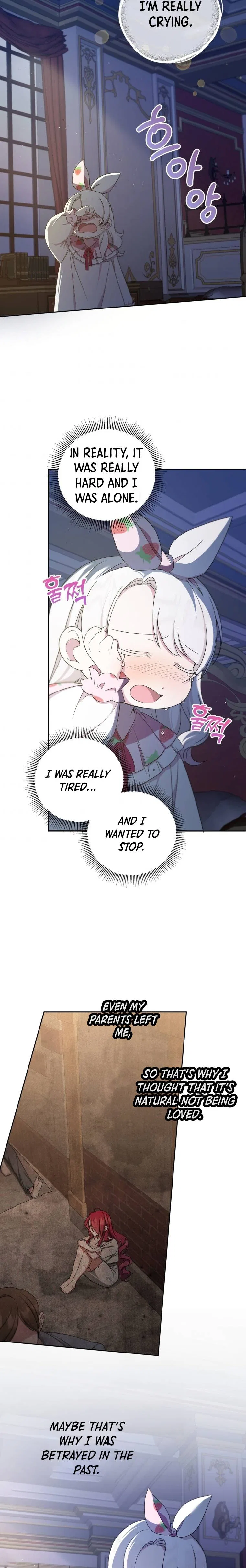 The Princess is Evil Chapter 43 – Page 13