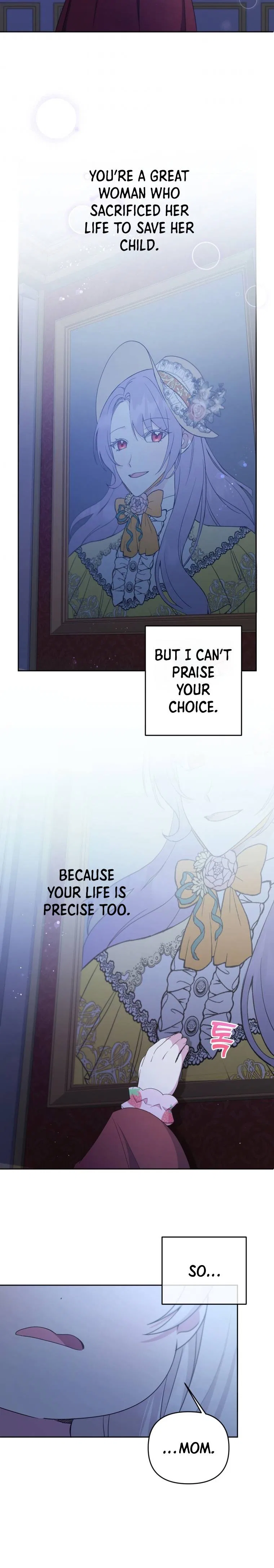 The Princess is Evil Chapter 43 – Page 18