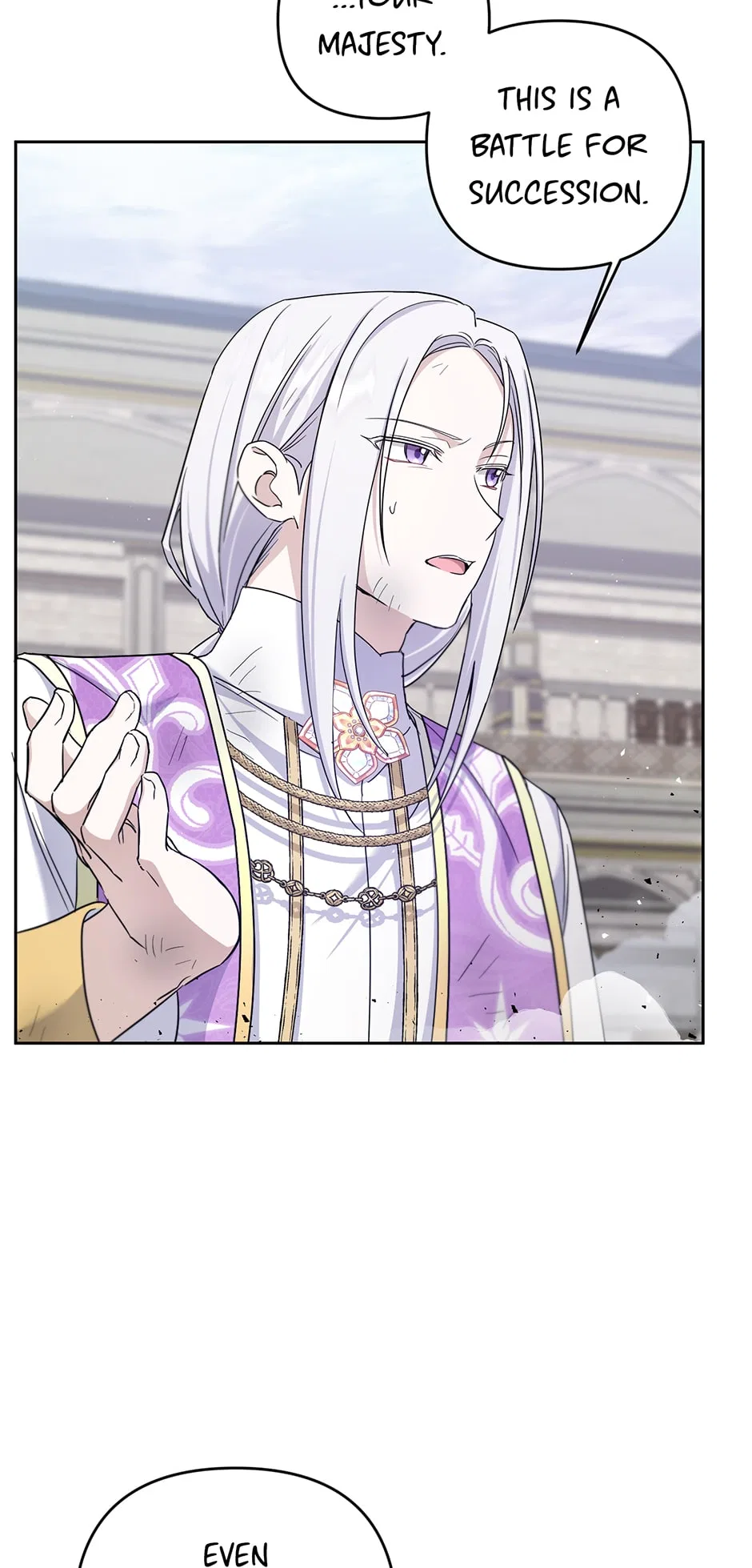 The Princess is Evil Chapter 40 – Page 51