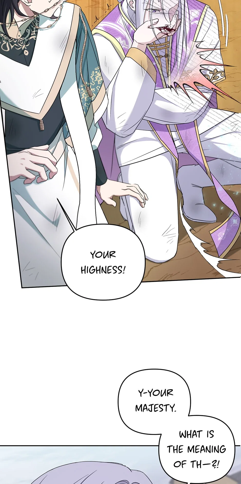 The Princess is Evil Chapter 40 – Page 58