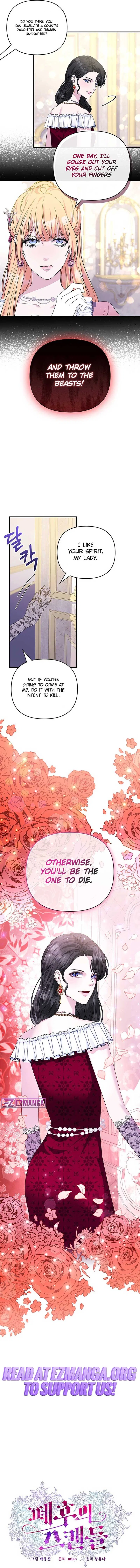 The Deposed Empress’ Scandal Chapter 15 – Page 4