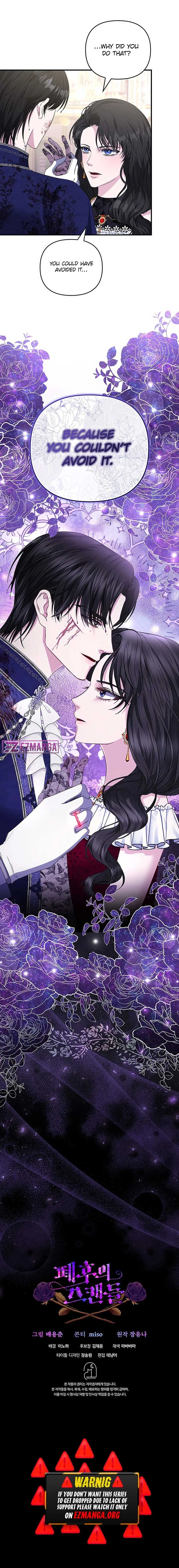 The Deposed Empress’ Scandal Chapter 15 – Page 14