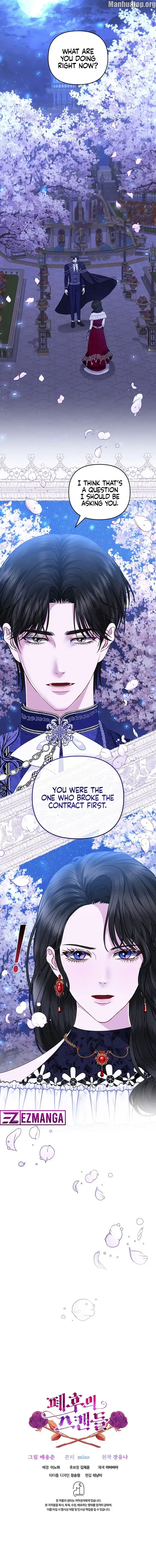 The Deposed Empress’ Scandal Chapter 13 – Page 16