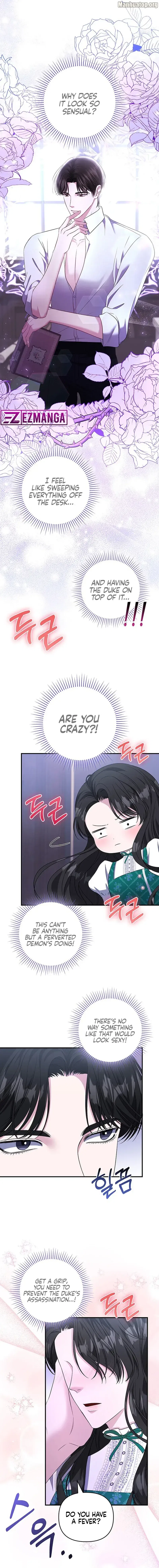 The Deposed Empress’ Scandal Chapter 12 – Page 12