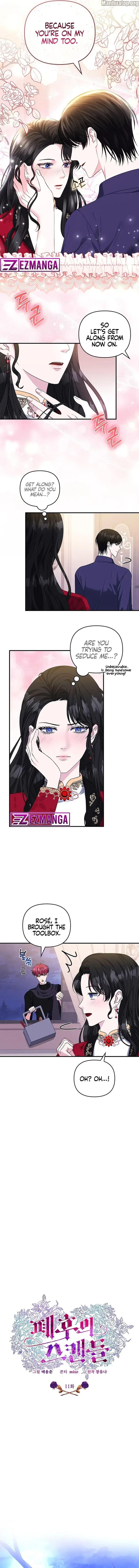 The Deposed Empress’ Scandal Chapter 11 – Page 4