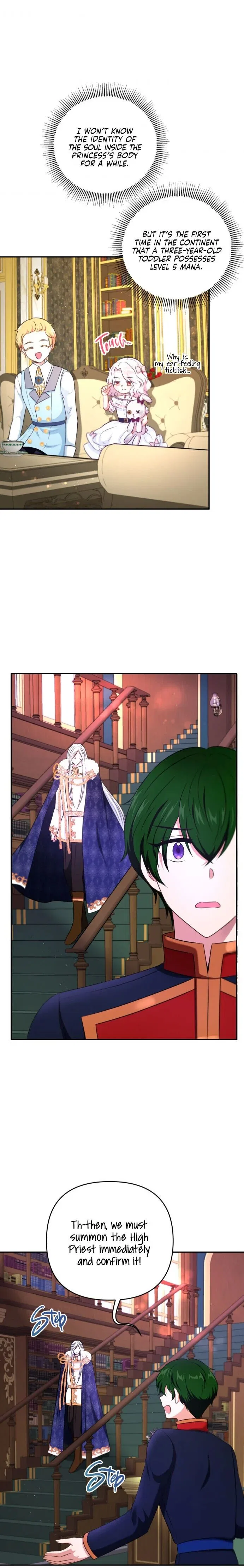 The Princess is Evil Chapter 33 – Page 19