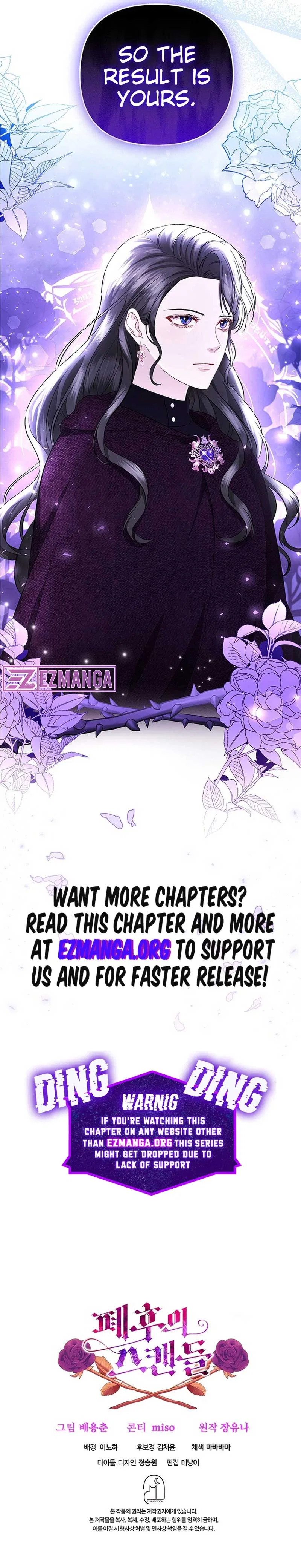 The Deposed Empress’ Scandal Chapter 6 – Page 16