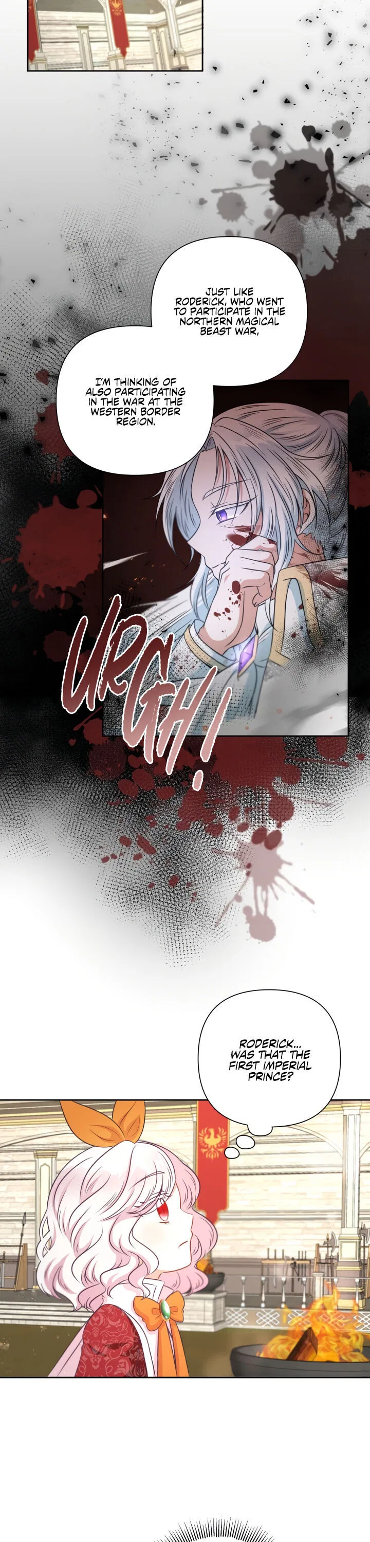 The Princess is Evil Chapter 26 – Page 21