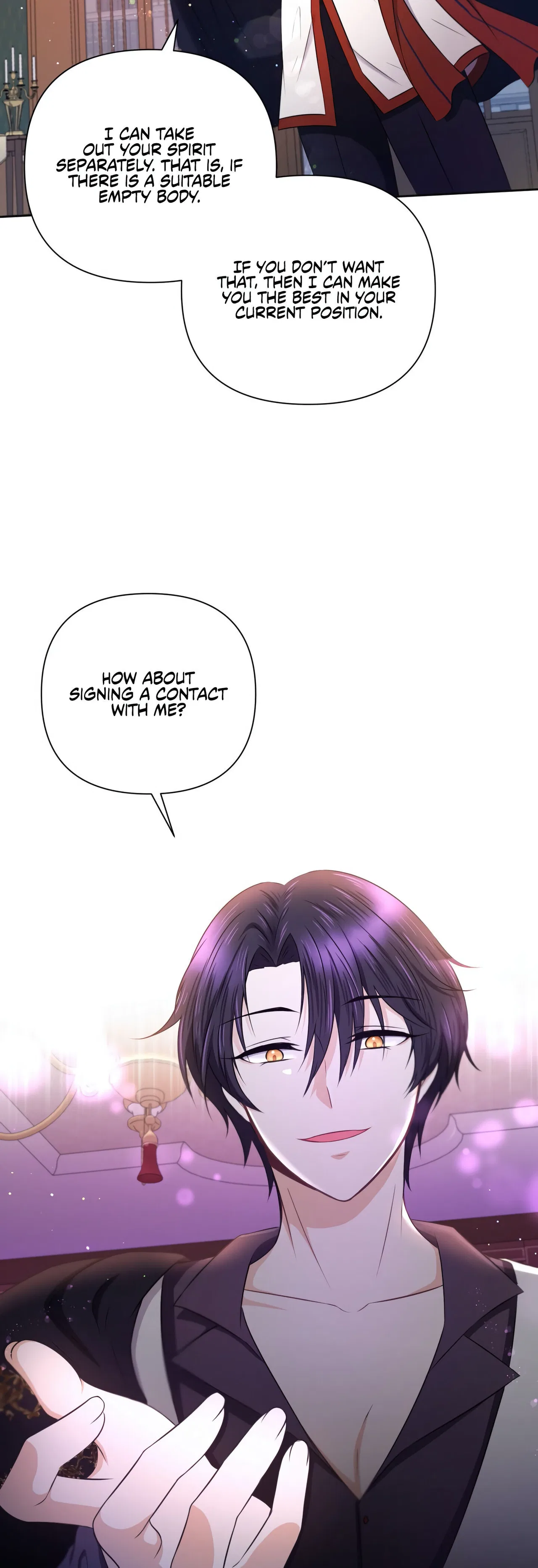 The Princess is Evil Chapter 24 – Page 12