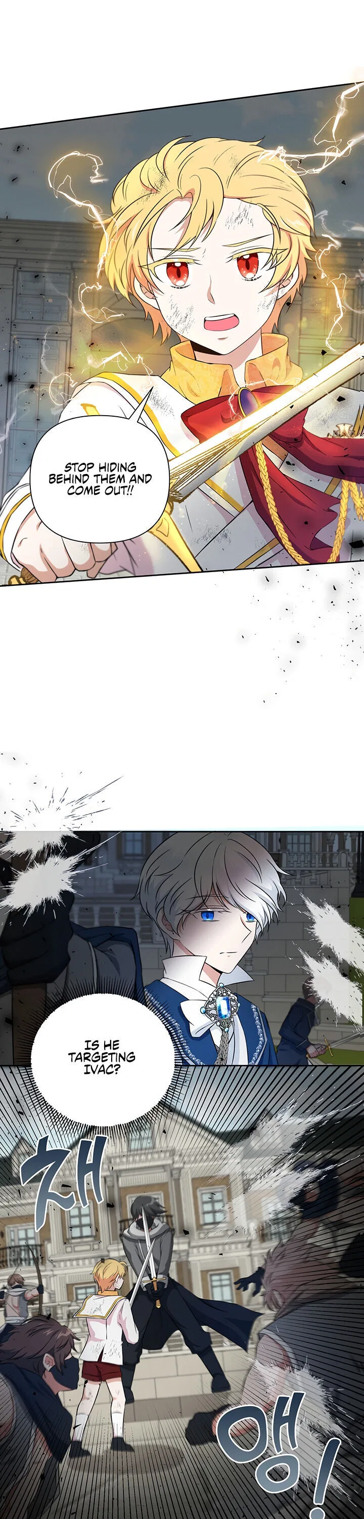 The Princess is Evil Chapter 20 – Page 5