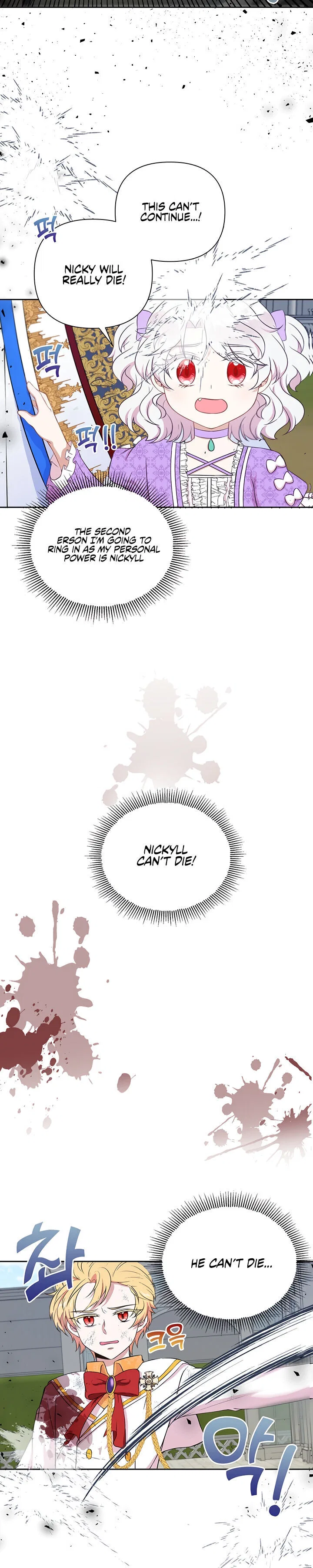 The Princess is Evil Chapter 20 – Page 6