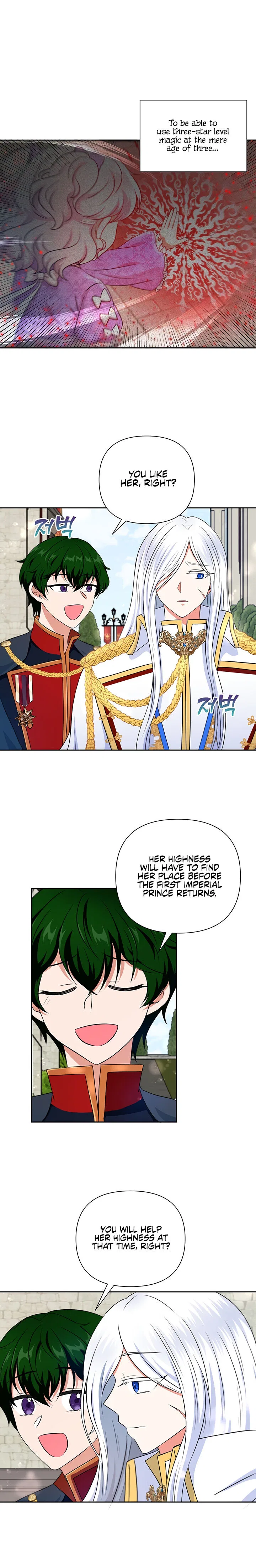 The Princess is Evil Chapter 20 – Page 17