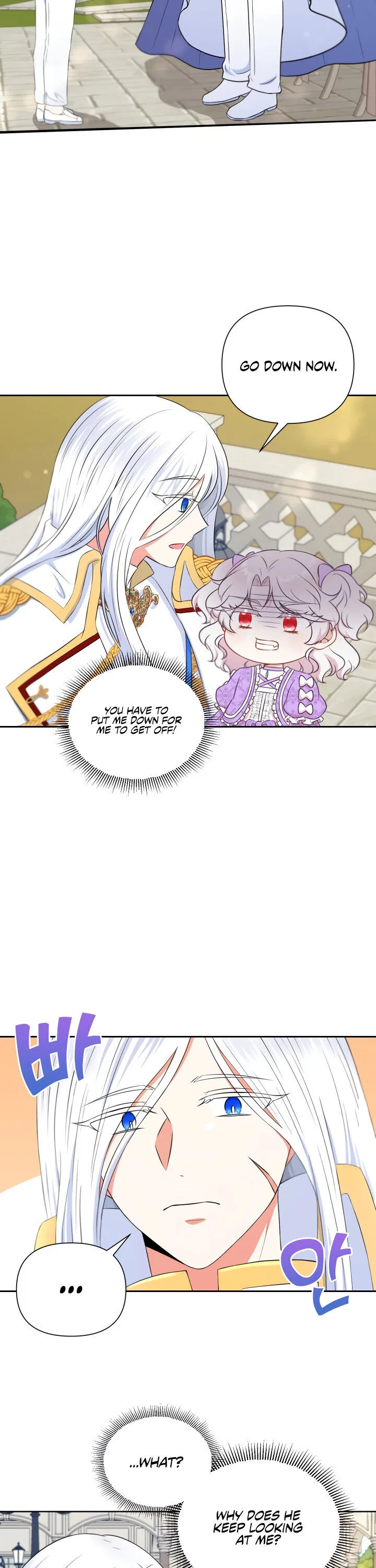 The Princess is Evil Chapter 19 – Page 4