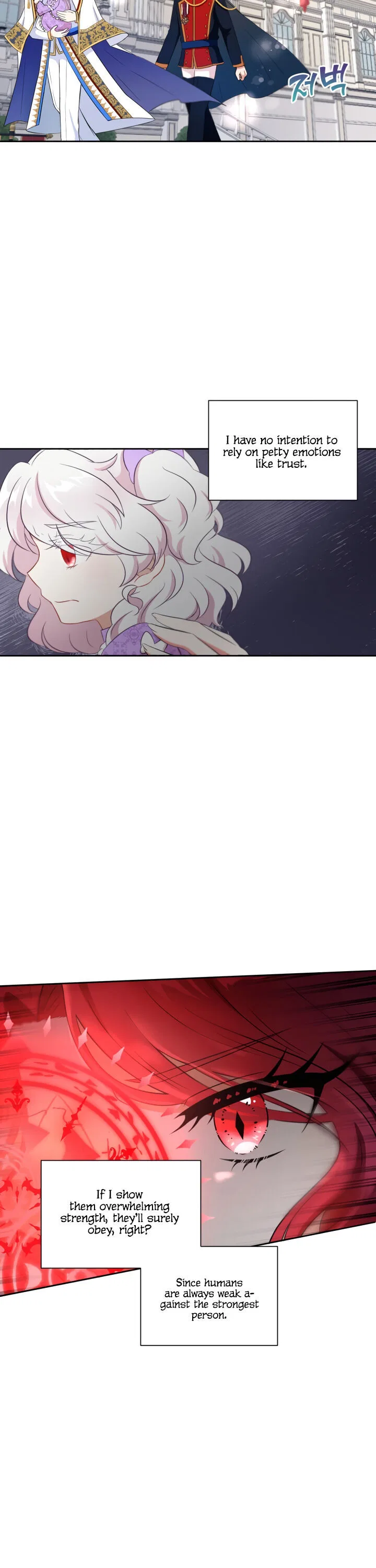 The Princess is Evil Chapter 18 – Page 6
