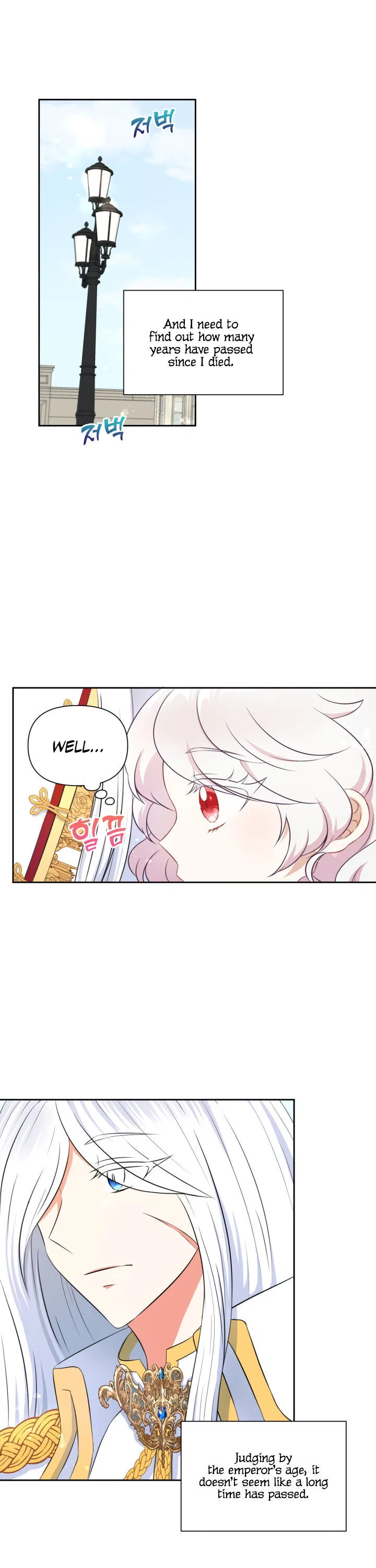 The Princess is Evil Chapter 18 – Page 8