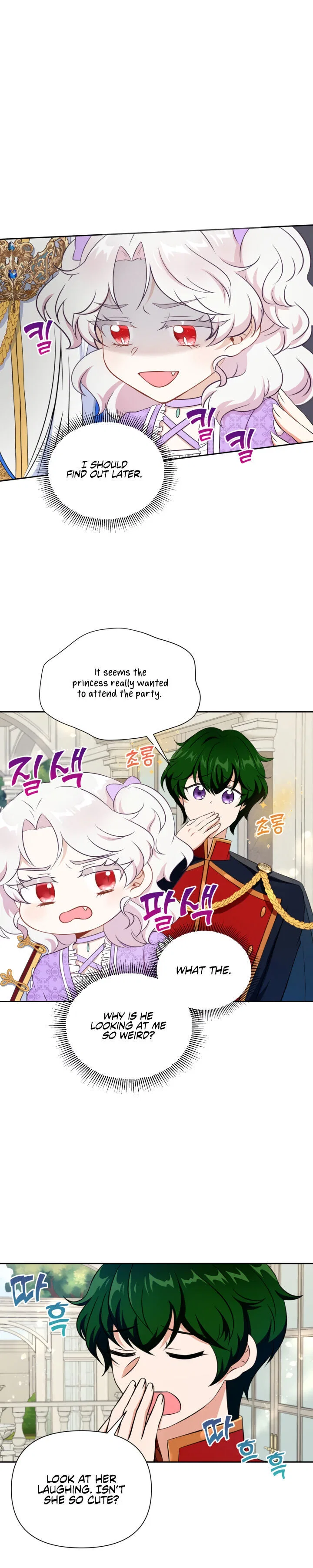 The Princess is Evil Chapter 18 – Page 9