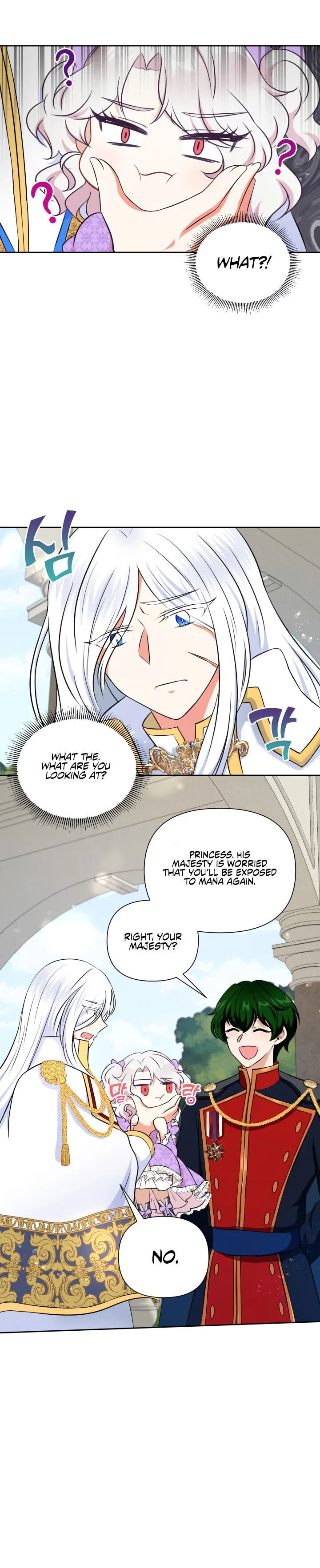 The Princess is Evil Chapter 18 – Page 14