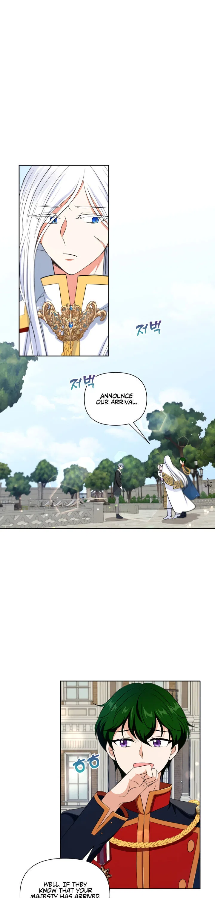 The Princess is Evil Chapter 18 – Page 17